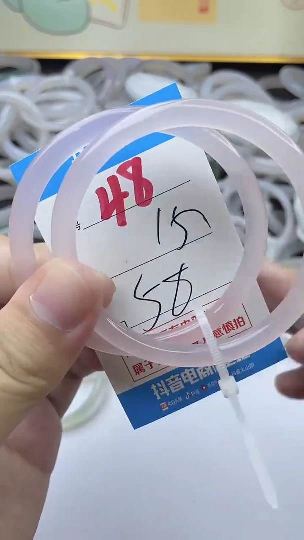 手镯玛瑙/玉髓未镶嵌48
