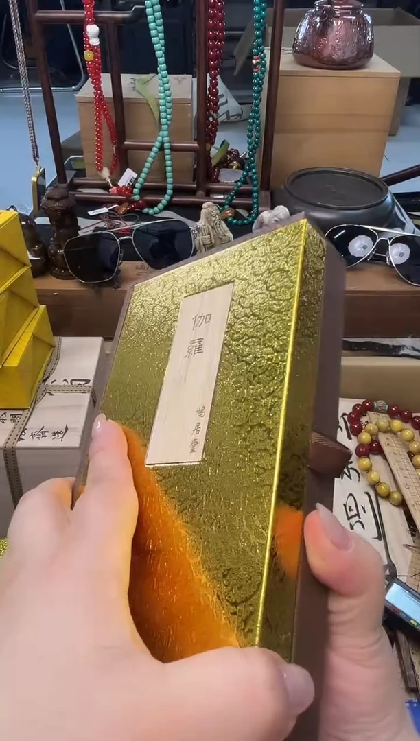 瓷片XX 炎美壹号铺质量保证