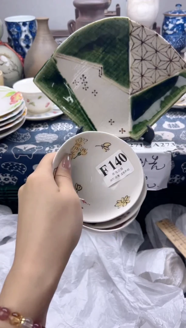 瓷片敏*?   F140