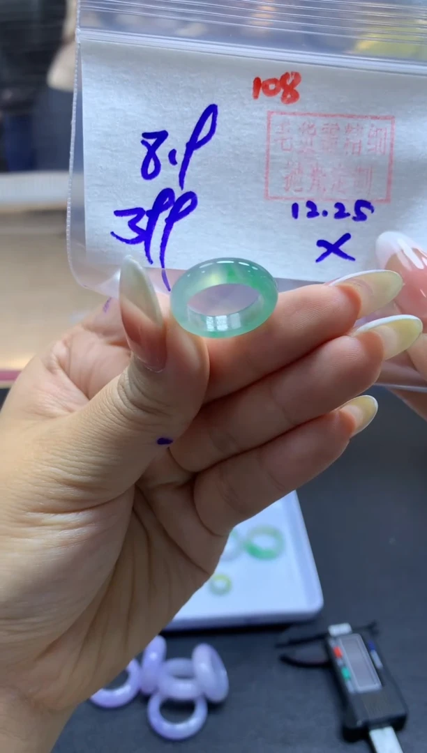 未镶嵌定制翡翠戒圈#399元-毛货需精细抛光