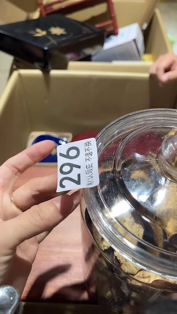 A****a闪购链接瑕疵品296