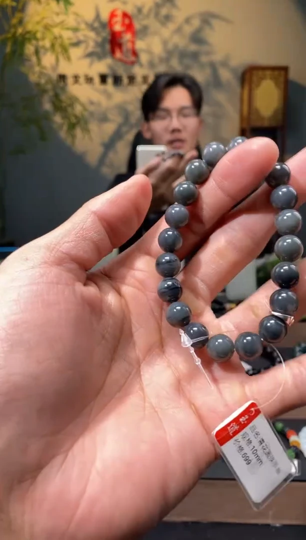 【闪购商品】和田玉-未镶嵌10mm青花圆珠手串