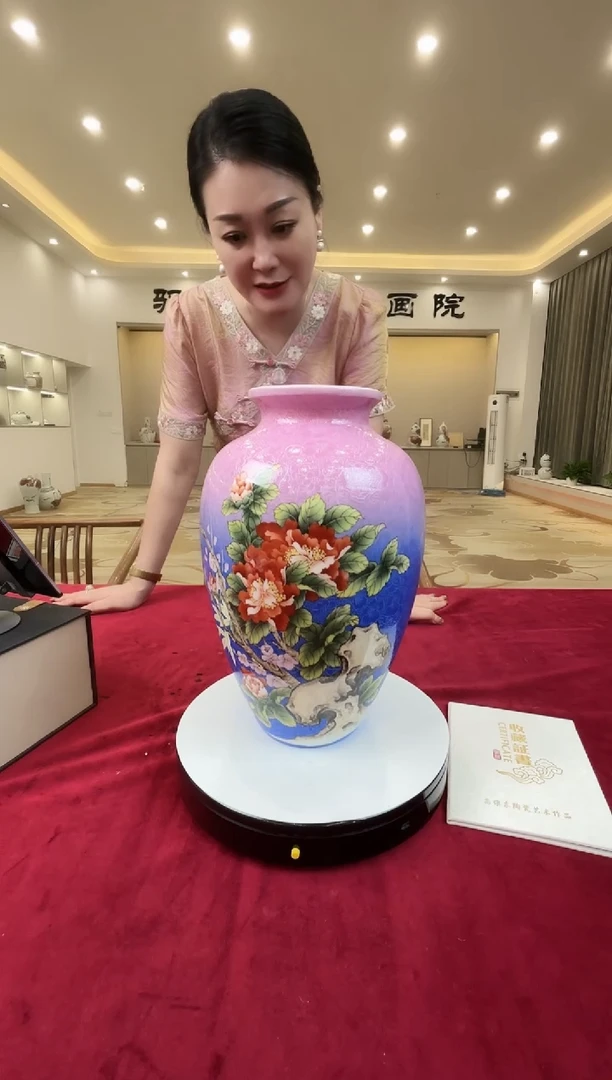 摆件高维东/陶瓷/摆件/E1140/收藏证书/带合影