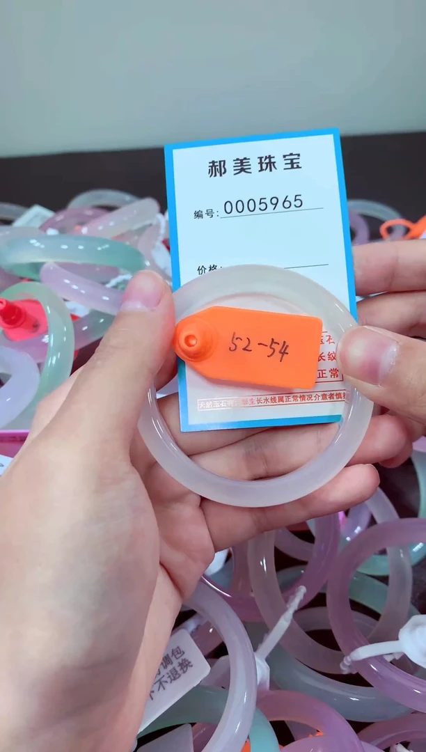 玛瑙/玉髓颈饰未镶嵌手镯