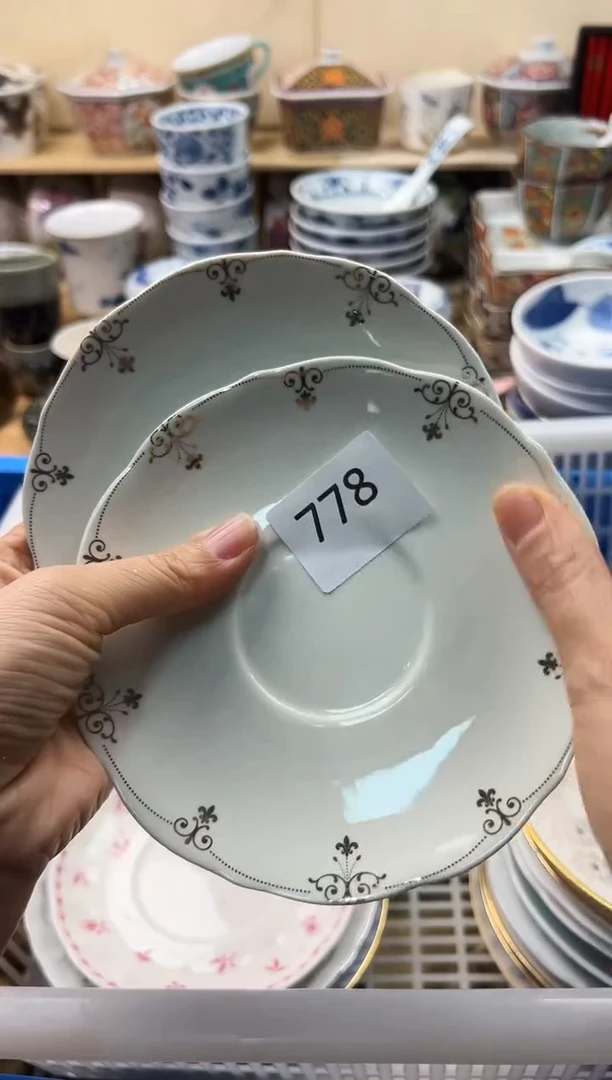 瓷片可*你好你好你好你好你好