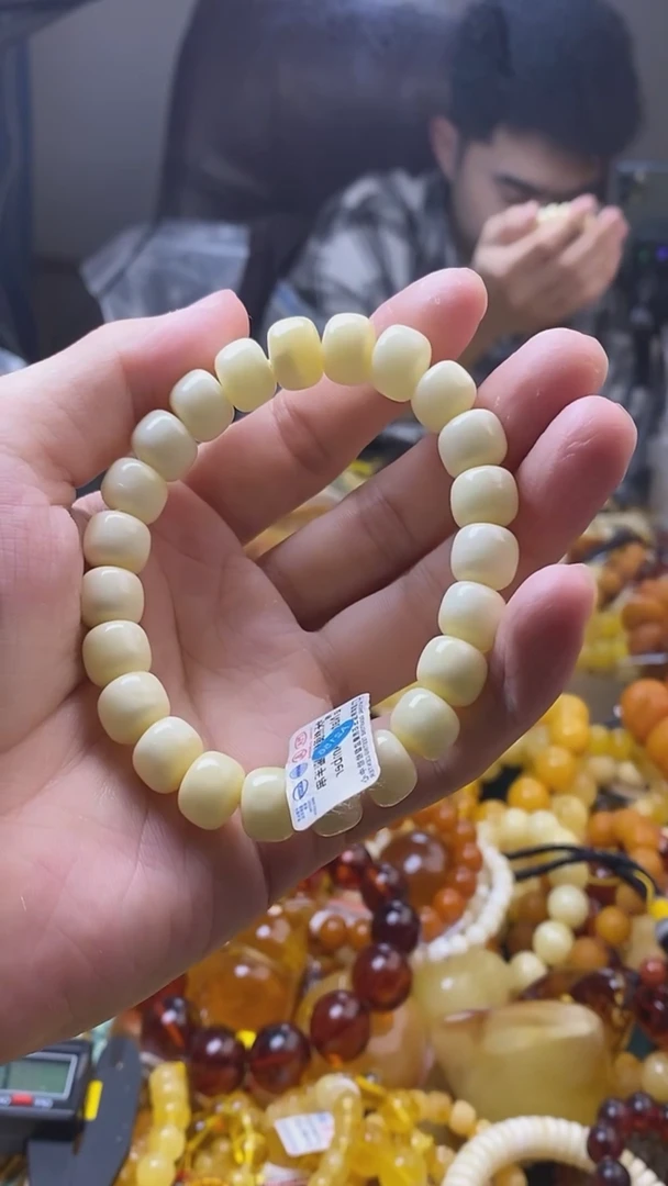 【闪购商品】琥珀珠宝奇石未镶嵌蜜蜡