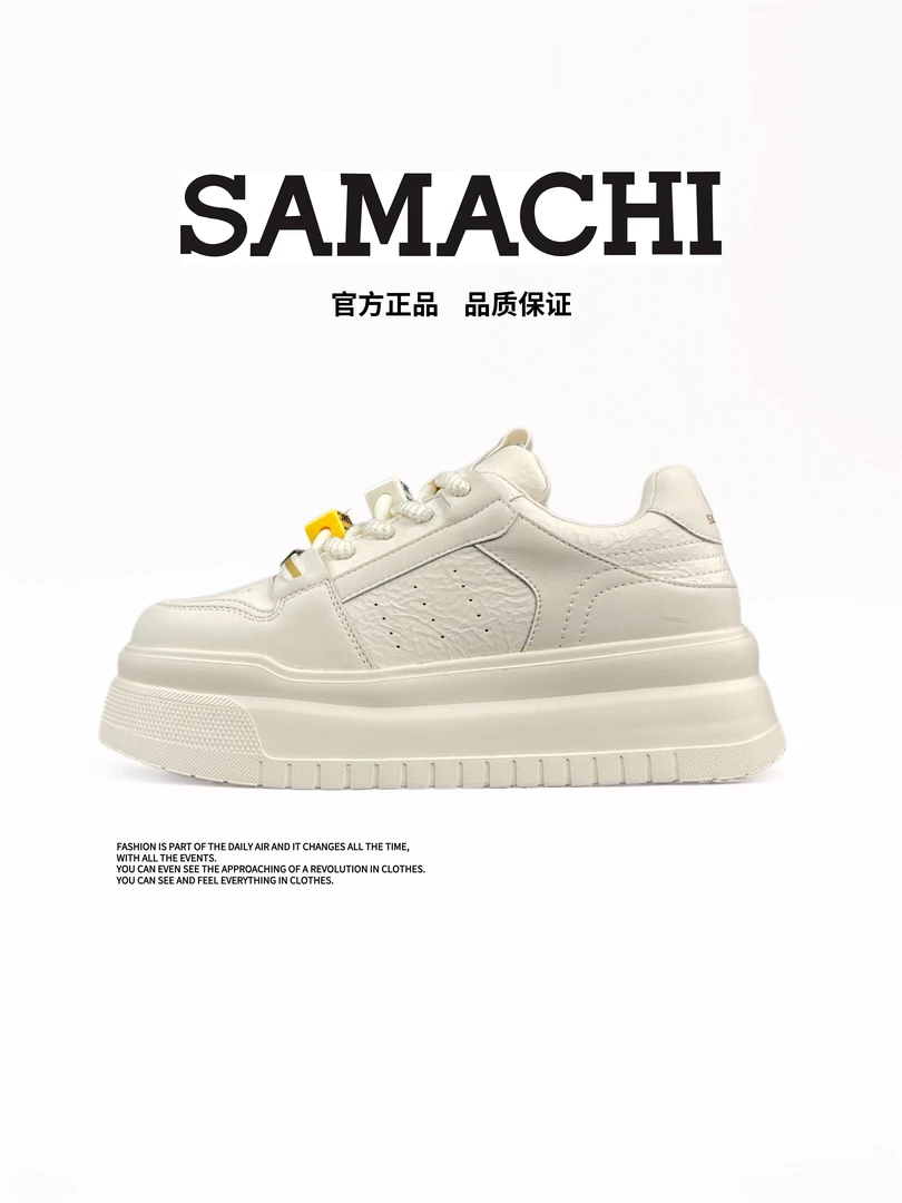 萨玛驰2025新款厚底增高真皮板鞋女轻便透气百搭舒适休闲小白鞋