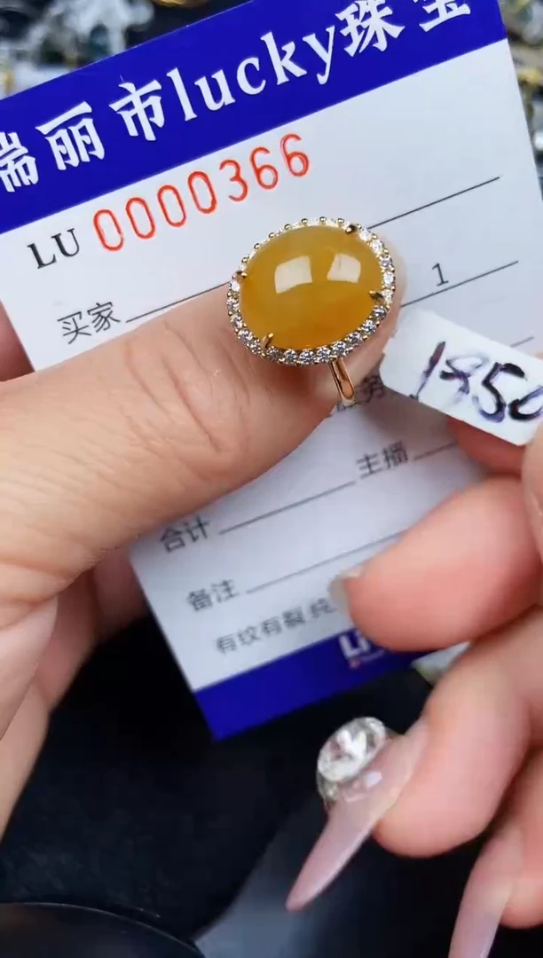 翡翠银S925镶嵌颈饰0366