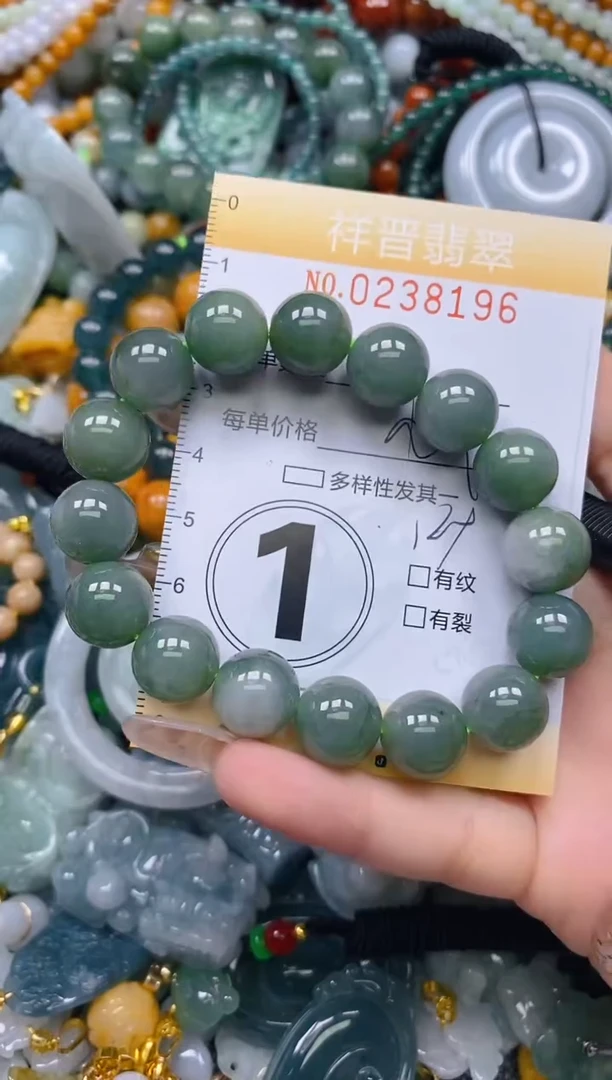 颈饰未镶嵌翡翠闪购0238196