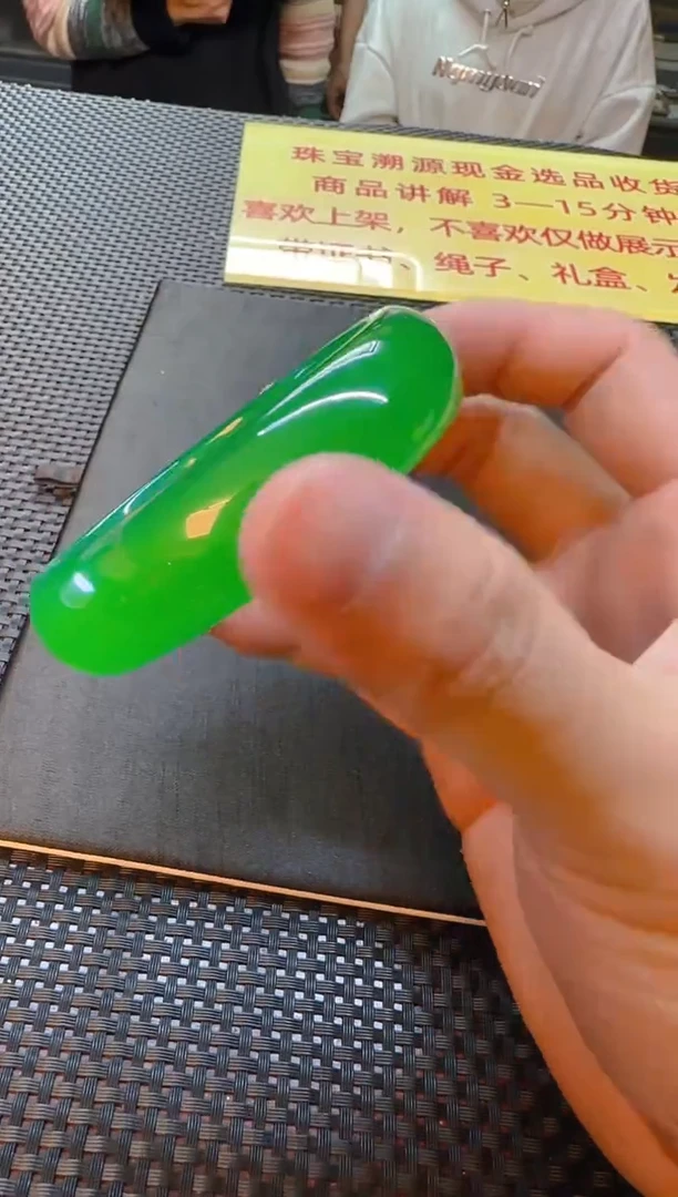 【闪购商品】玛瑙/玉髓手镯未镶嵌手镯