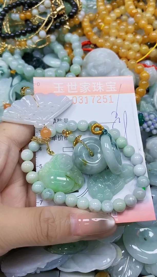 翡翠未镶嵌颈饰闪购0317251