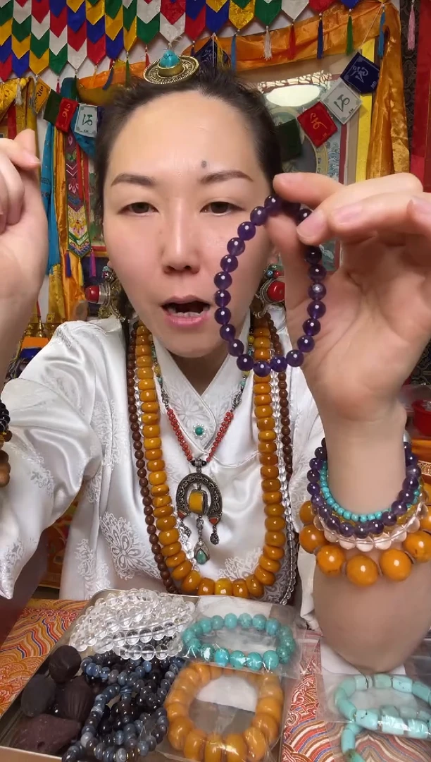 吊坠0.8 071388青海发货，唐卡配件