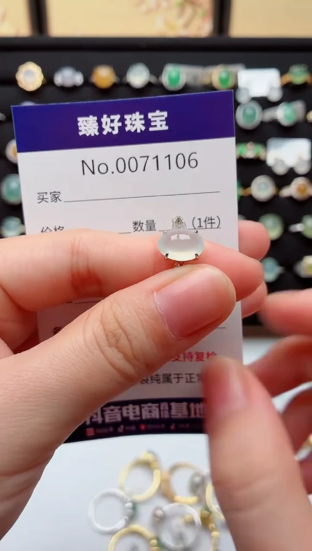 银S925镶嵌戒指翡翠.
