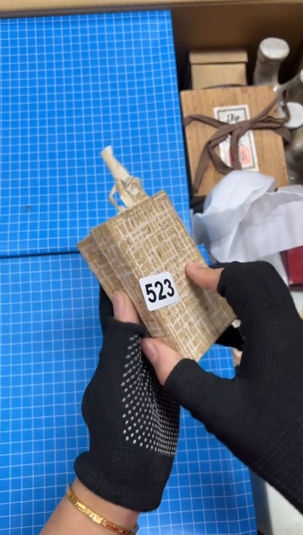 瓷片L****笙523中古商品谨慎参拍