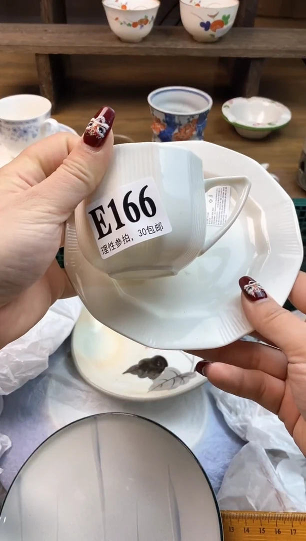 【闪购商品】瓷片(づ￣3￣)づ╭❤～