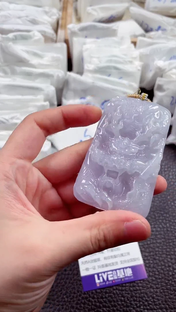 翡翠未镶嵌颈饰00004177