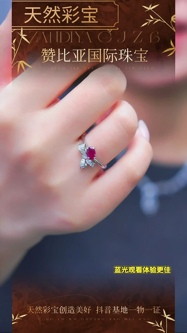 银S925镶嵌戒指红宝石A405-1克拉 天然红宝石