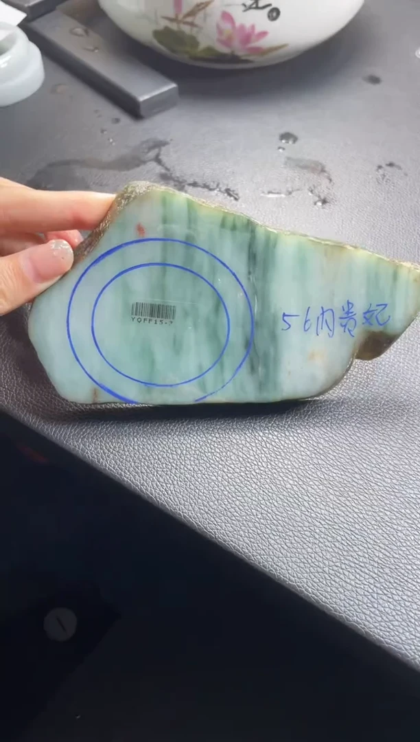 未镶嵌手镯定制翡翠娇定制手镯XCZB3/DZS