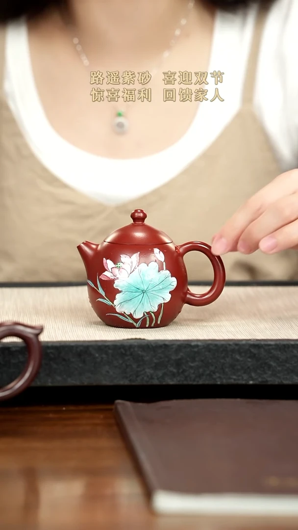 茶壶紫砂紫砂紫砂紫砂