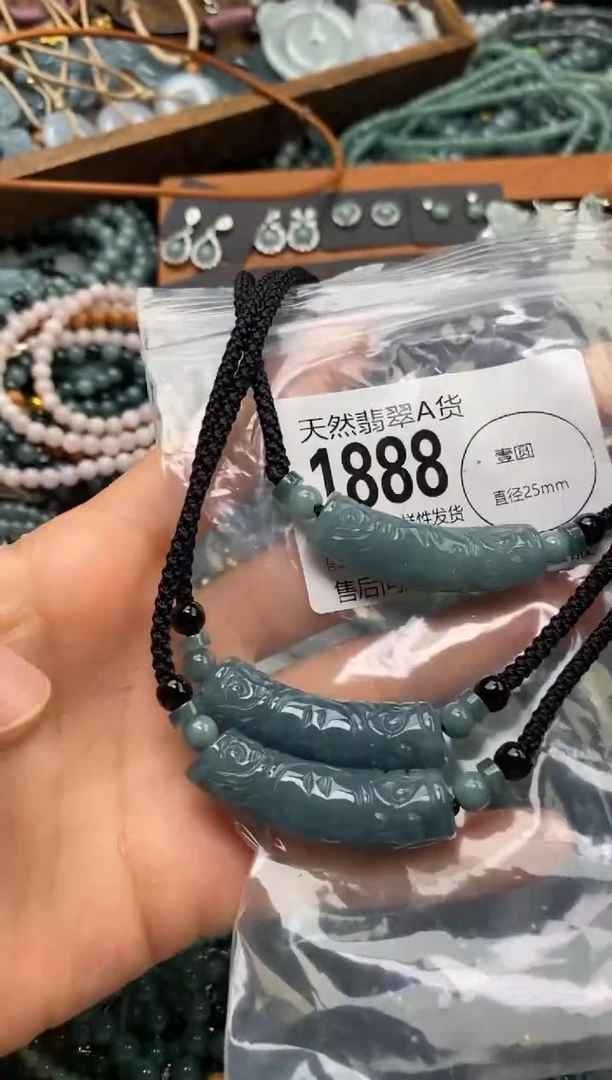 翡翠未镶嵌颈饰多样性发其一1888