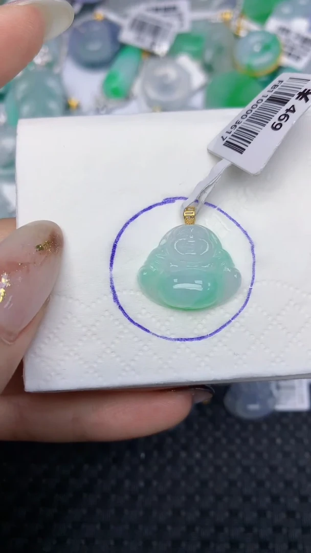 颈饰18K金镶嵌翡翠天然缅甸翡翠a货百元以上9元证书费自理