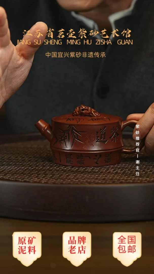 茶壶紫砂宜兴茗壶正品高端紫砂壶