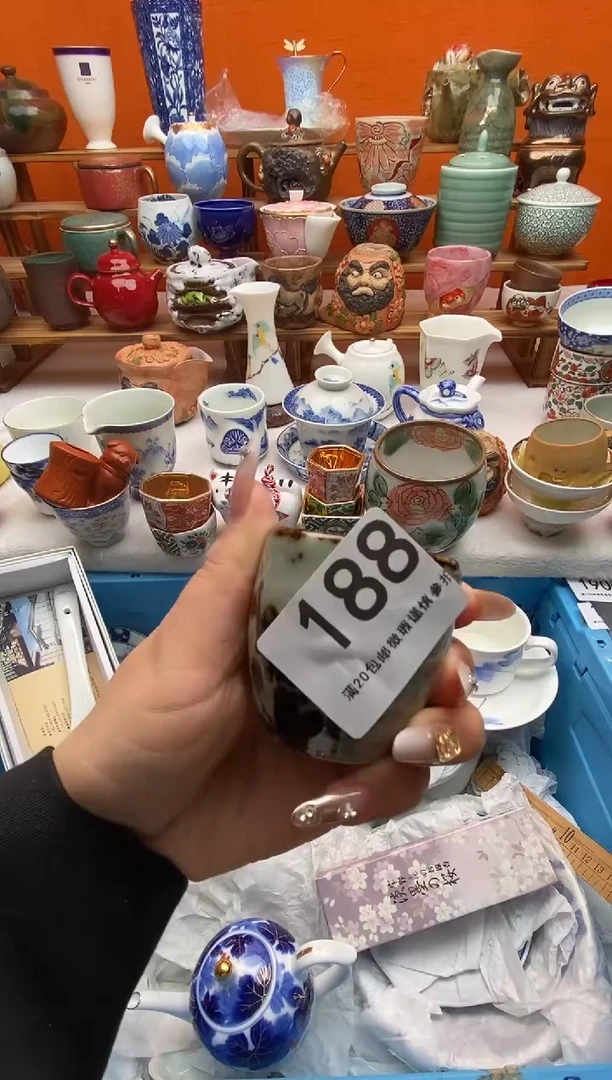 瓷片歪***贝 满20包邮满20包邮