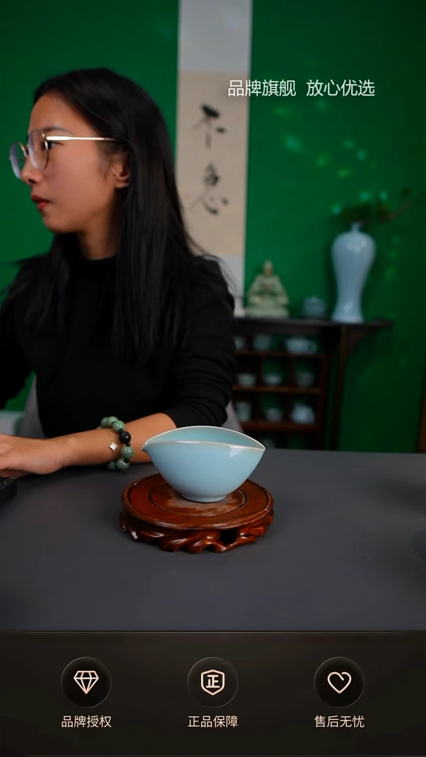 【闪购商品】二级天青手抓公道简装