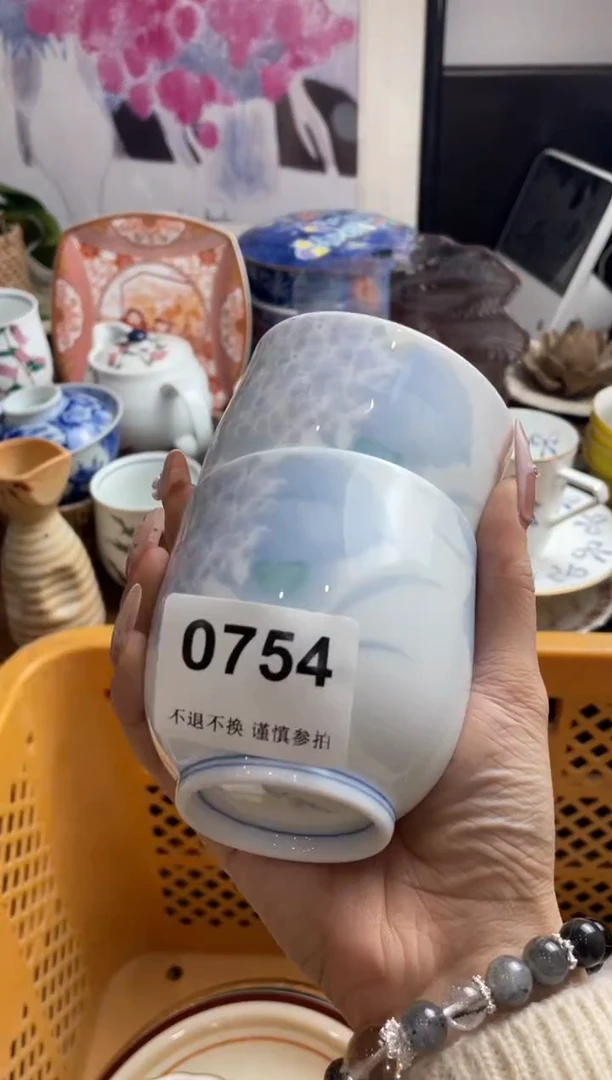 【闪购商品】瓷片6utiukgyyjytuyuu