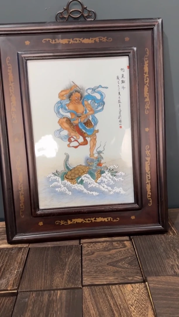 以笔为心，以瓷为纸。