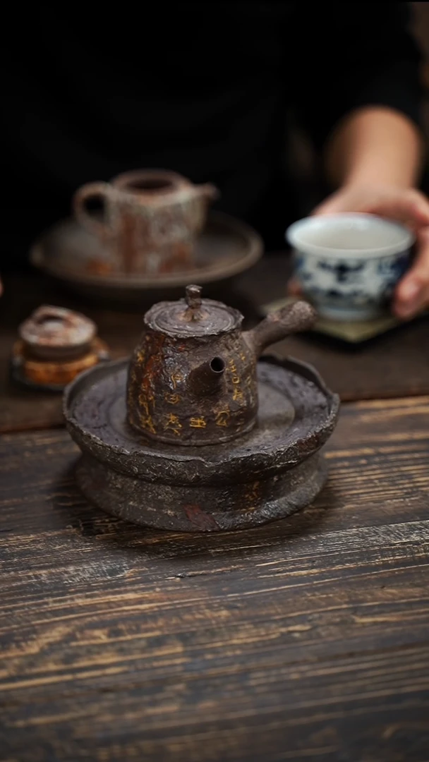 全手工制作 重工 南蛮 紫砂 金文（钟鼎） 侧把壶  120cc