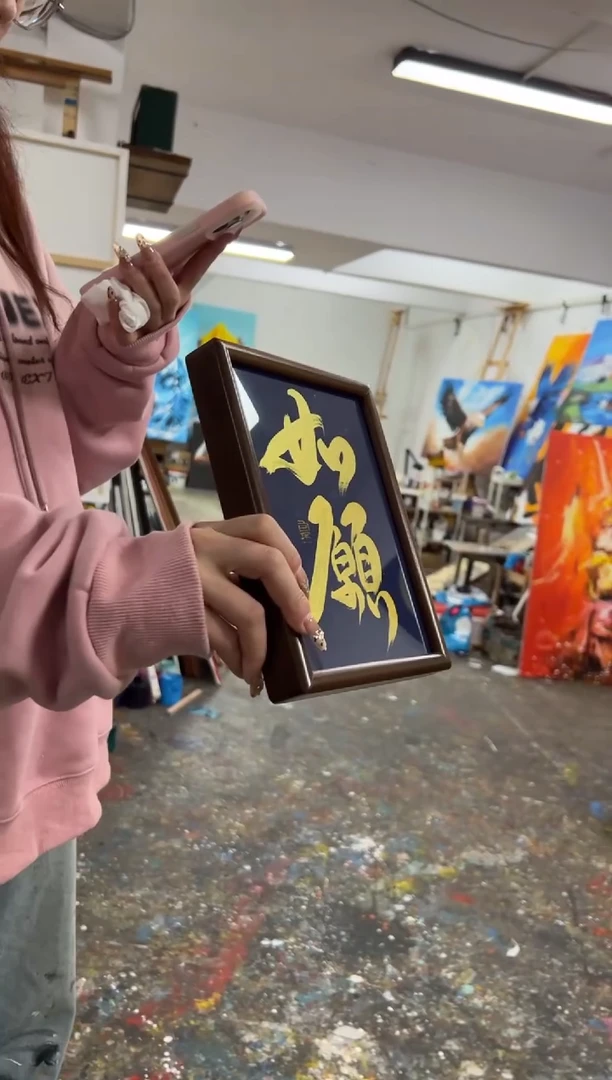 【闪购商品】丙烯画包不一《如愿》