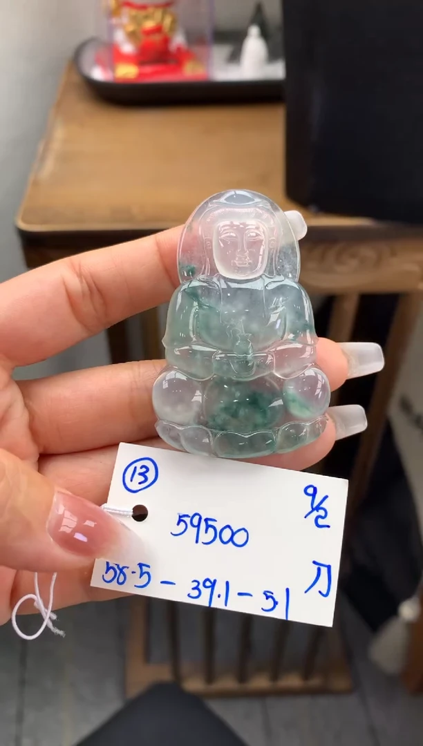 【闪购商品】翡翠颈饰未镶嵌吊坠
