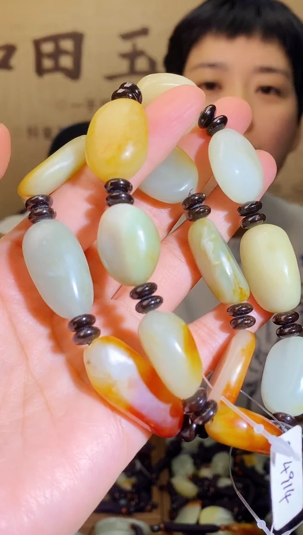 颈饰未镶嵌和田玉多样性随机发货拍一发一