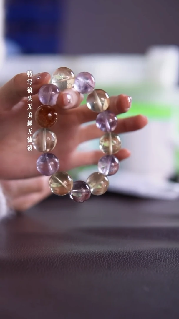 未镶嵌手链水晶10-59紫水晶+黄水晶设计款手链