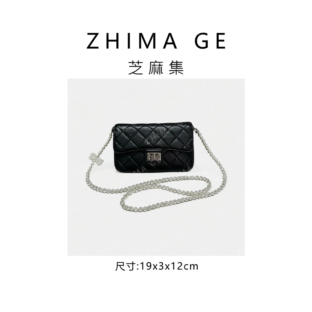 【芝麻集】ZT-D7153-贝母黑RAIN.CUN.时尚百搭腋下斜跨轻奢女包