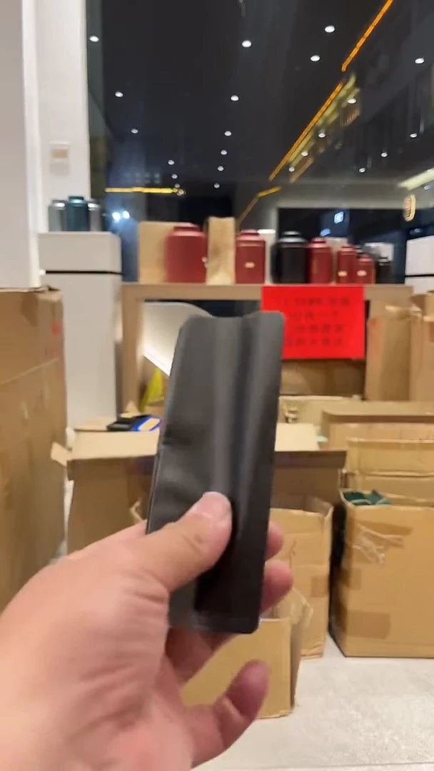 12丝泡袋13.5x5.5x2.5空白泡袋1950个