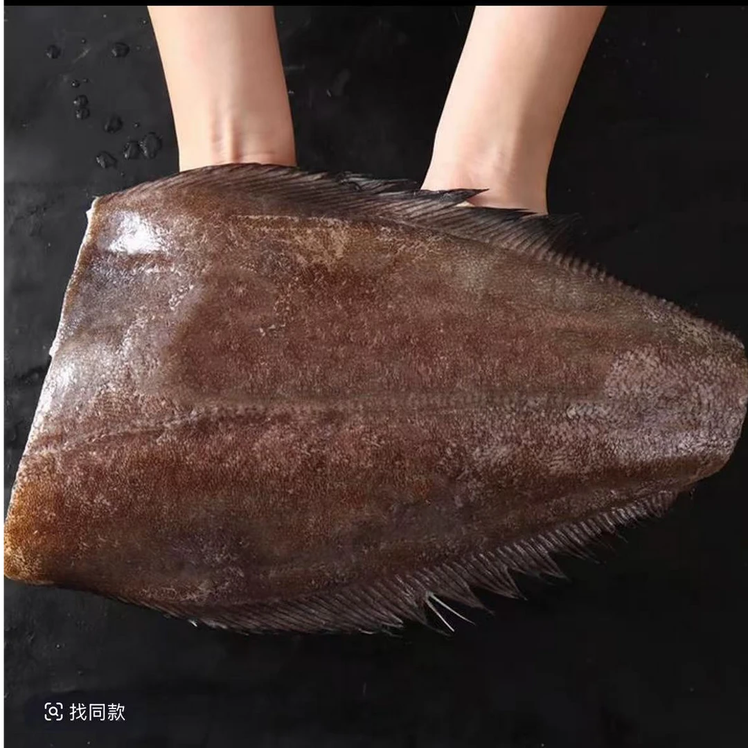 深海鲽鱼(格陵兰岛产地)2块 3-3.5斤 天津发货