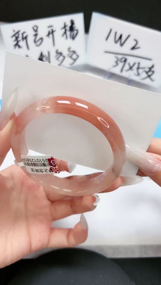 【闪购商品】石英质玉手镯未镶嵌A181-59-60