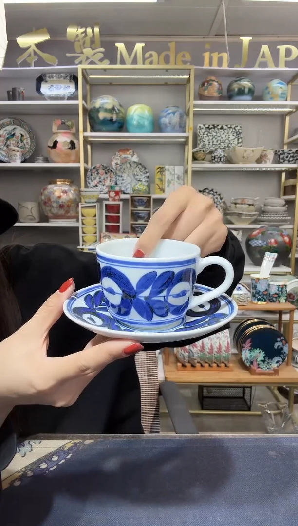 陶瓷手绘蓝海草带碟咖啡杯微瑕（杯口问题了解清楚再拍）