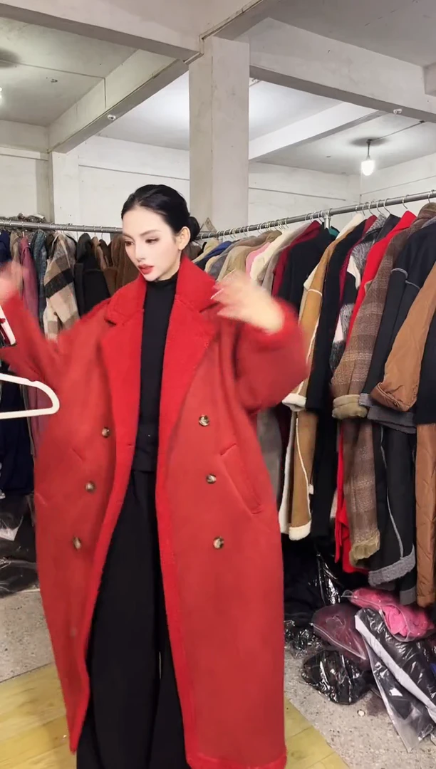 682闪购外套外披马甲打底裤子