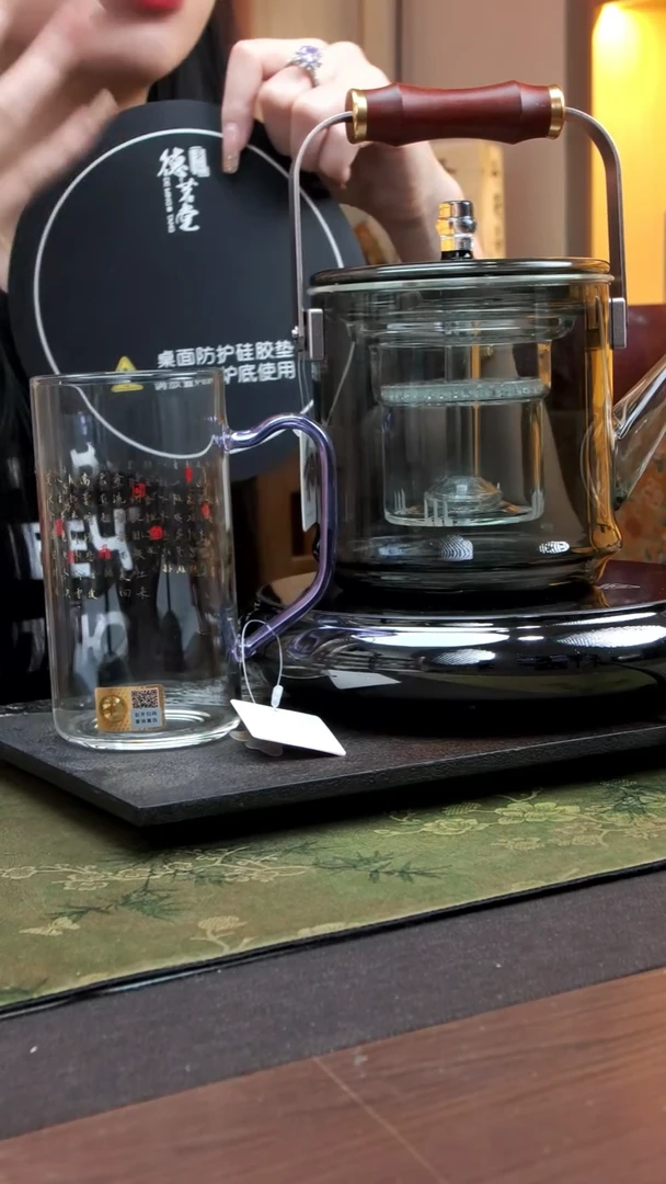 鼓韵电陶炉1300w+君若壶 烟灰+将近酒清予杯浅紫