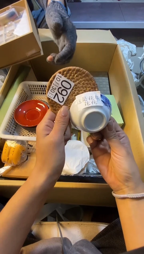 11111111111111月****胎111111111111111111111111111