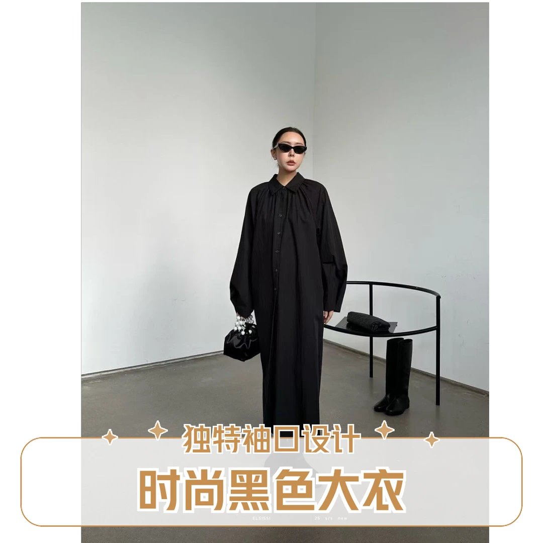 春新款【ELSISSI】气质简约大牌长款领结女百搭高级感风衣