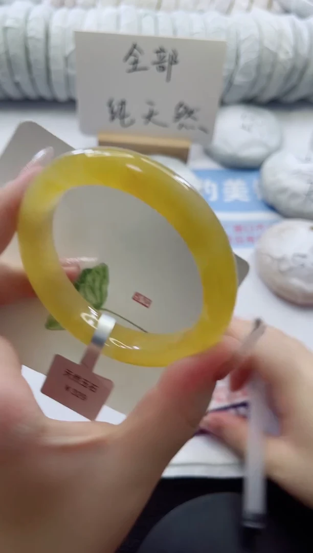 未镶嵌手镯石英质玉多样性发货C24
