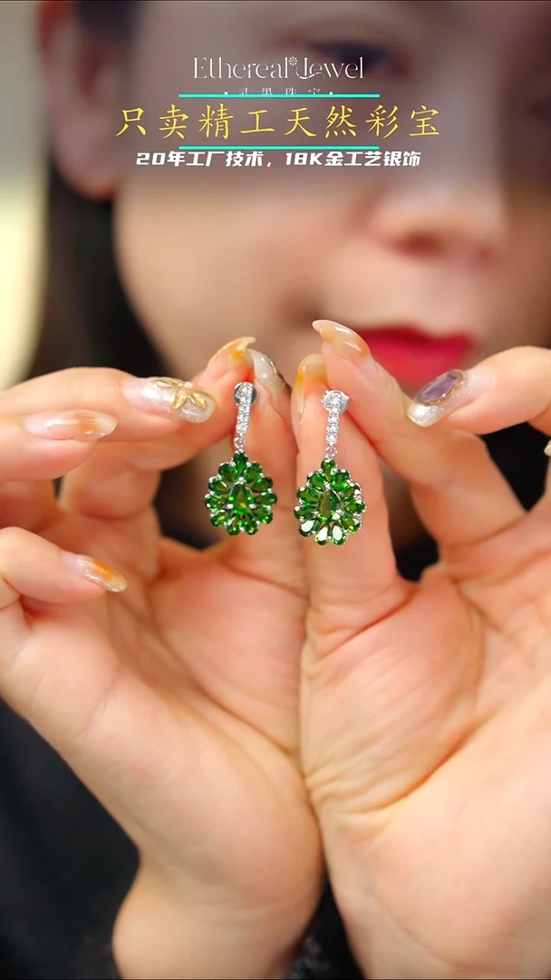 银S925镀金镶嵌耳坠定制辉石透辉石水滴拼镶耳坠