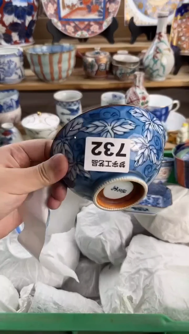 瓷片林*平安玉凤青花手绘732