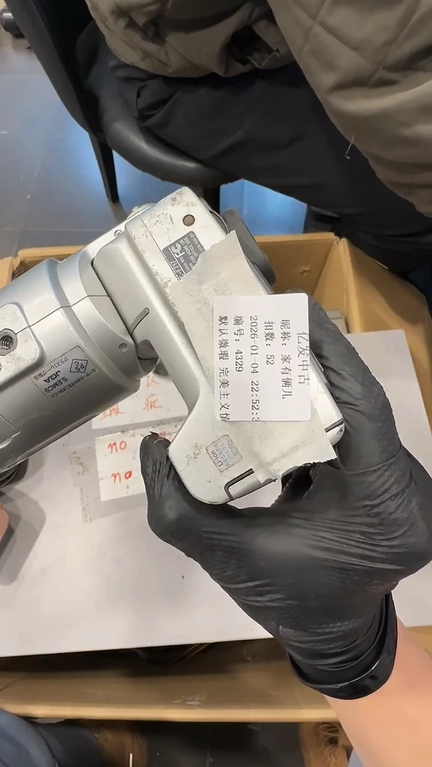 摆件家***?啊啊啊啊啊啊啊啊啊