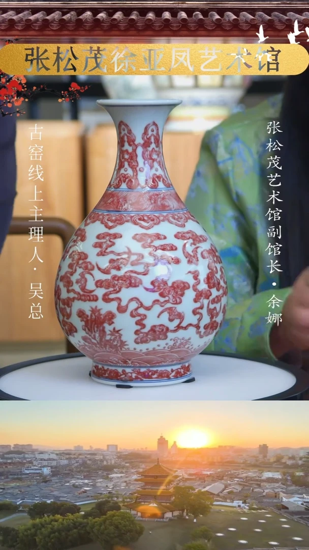 【闪购商品】摆件景德镇陶瓷摆件z029