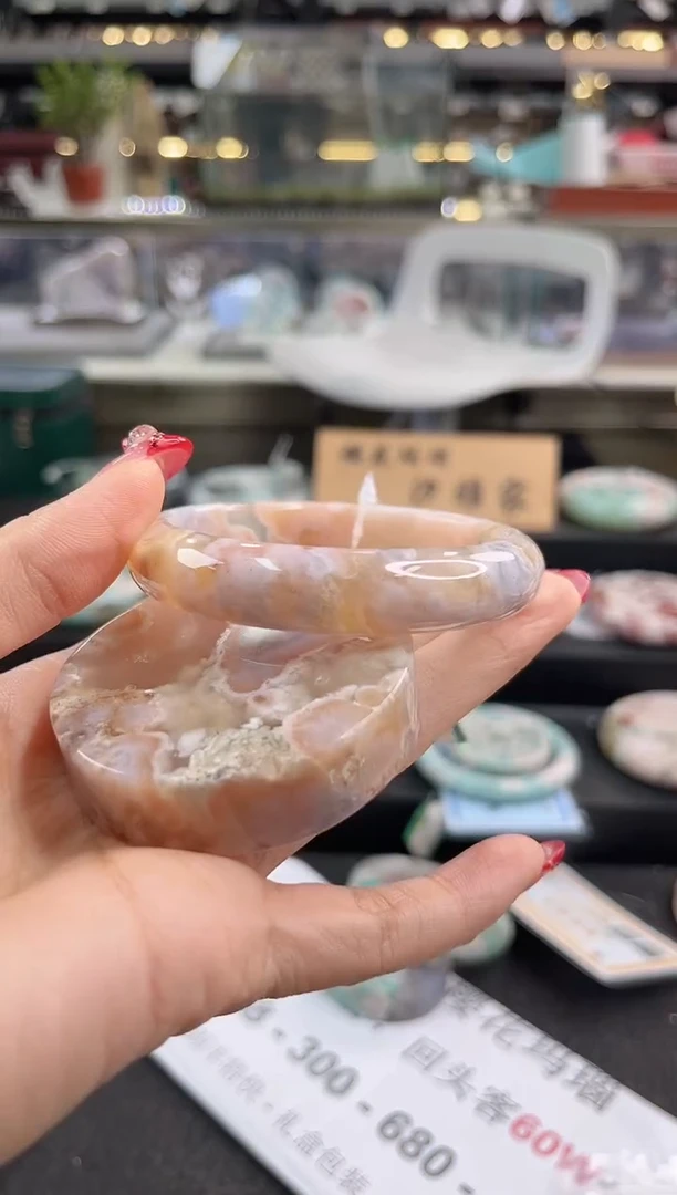 未镶嵌手镯石英质玉56圈口 （赠品镯心）3886370